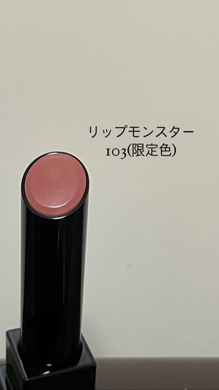 ケイト リップモンスター/KATE/口紅を使ったクチコミ(1枚目)