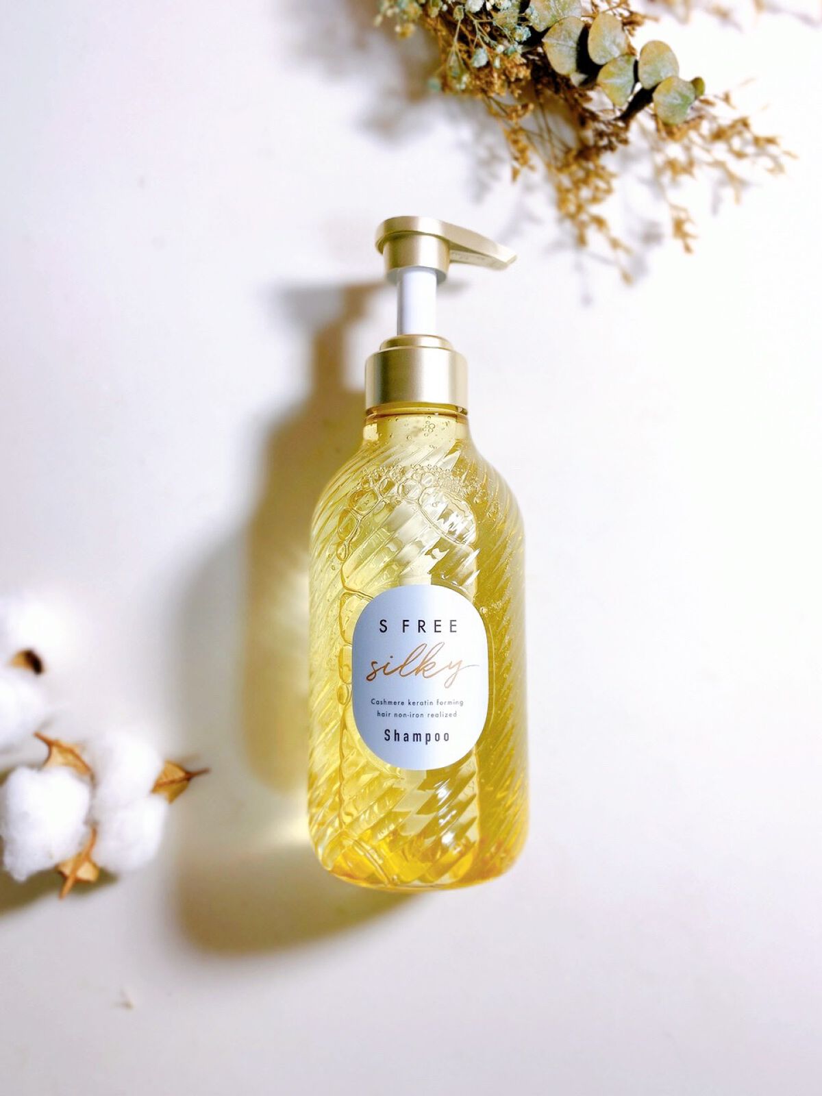 シャンプー シルキースムース/トリートメント シルキースムース /S FREE/市販シャンプーを使ったクチコミ(2枚目)