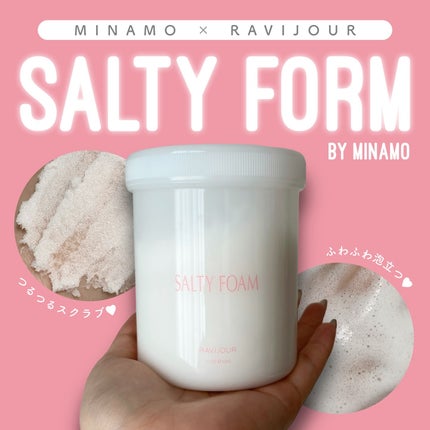 SALTY FOAM by MINAMO/RAVIJOUR/ボディスクラブを使ったクチコミ(1枚目)