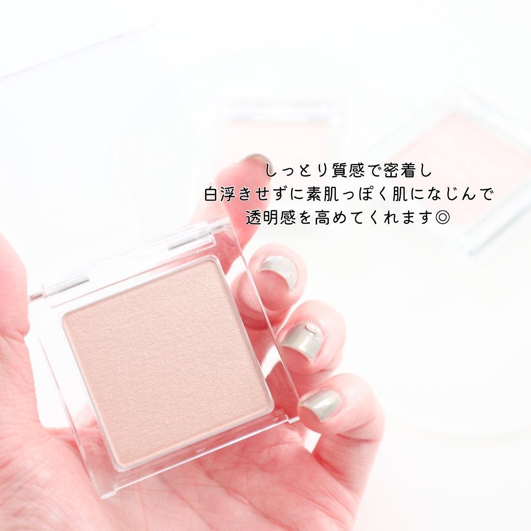 うるみハイライター/muice/パウダーハイライトを使ったクチコミ(3枚目)