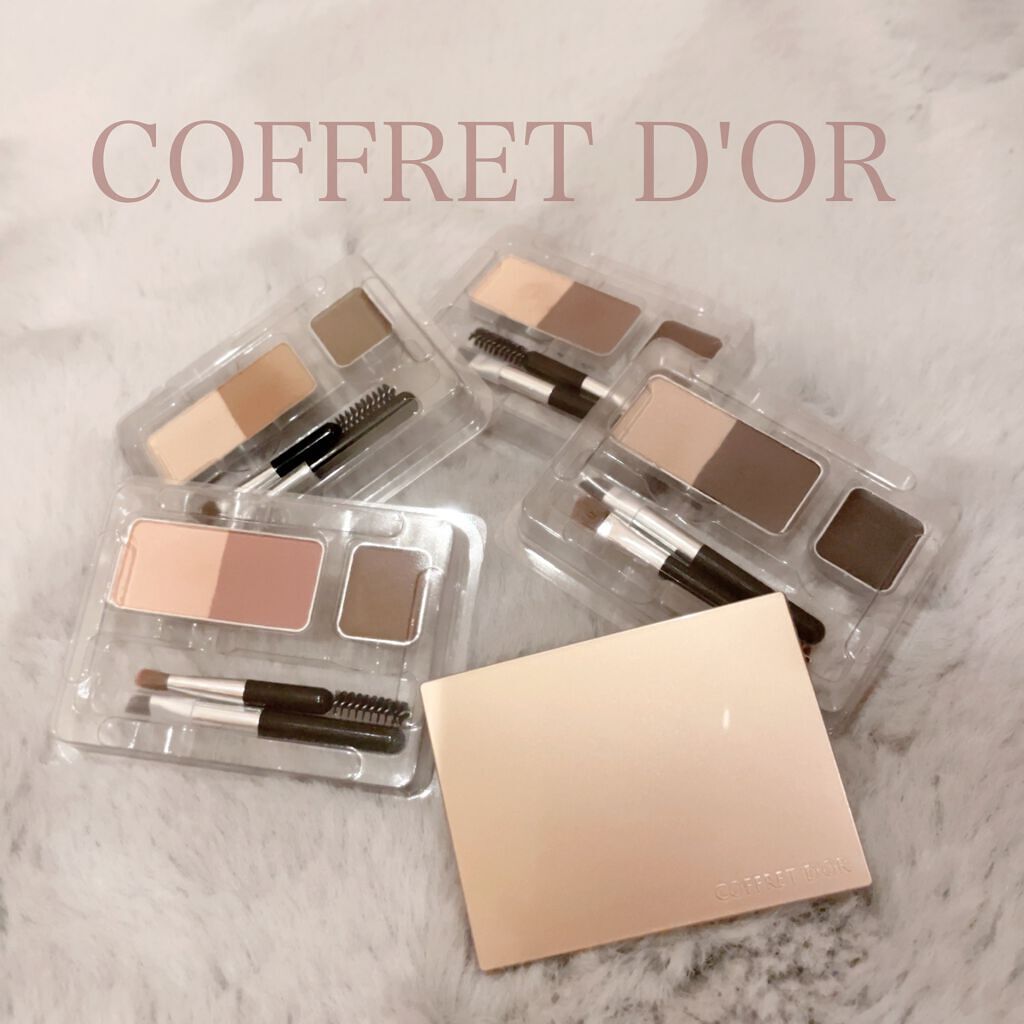 アイブロウキーパー/コフレドール/パウダーアイブロウを使ったクチコミ（1枚目）