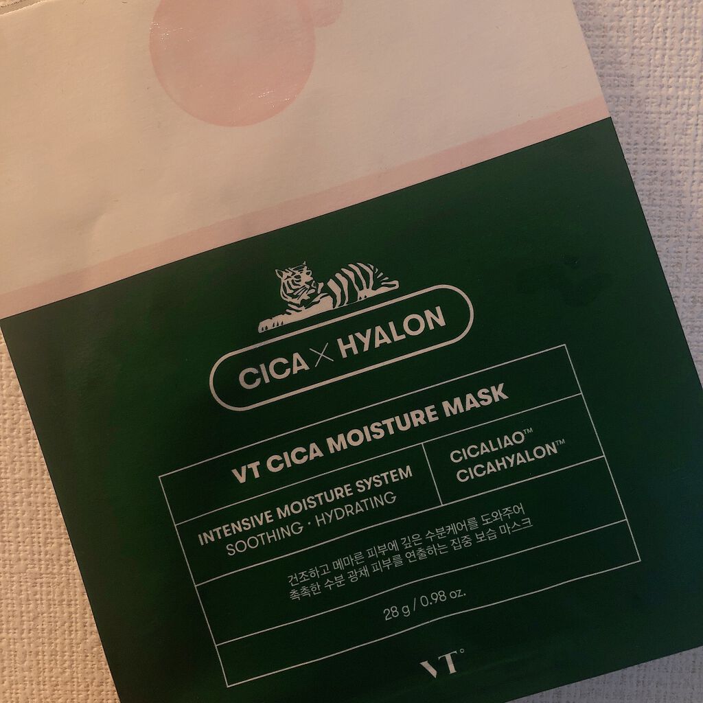 VT CICA マスク/VT/シートマスク・パックを使ったクチコミ(1枚目)