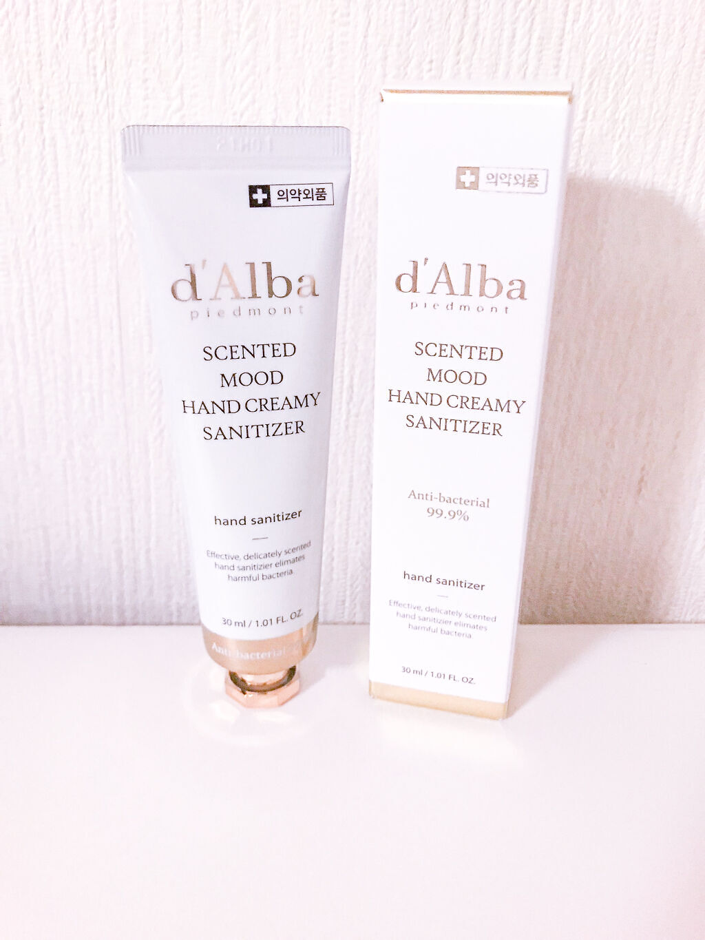 スキンフィットグラインディングセラムカバーパクト/ダルバ/その他ファンデーションを使ったクチコミ（3枚目）