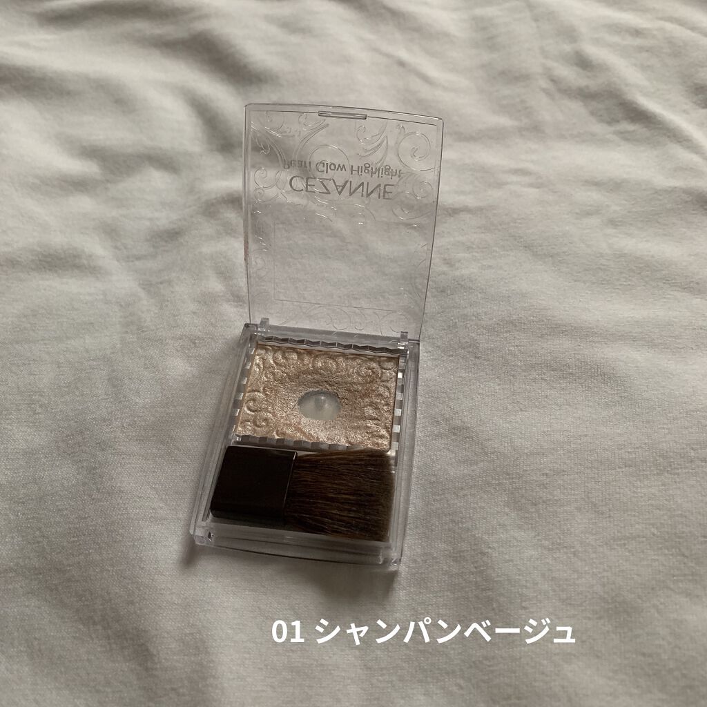 パールグロウハイライト/CEZANNE/パウダーハイライトを使ったクチコミ（2枚目）