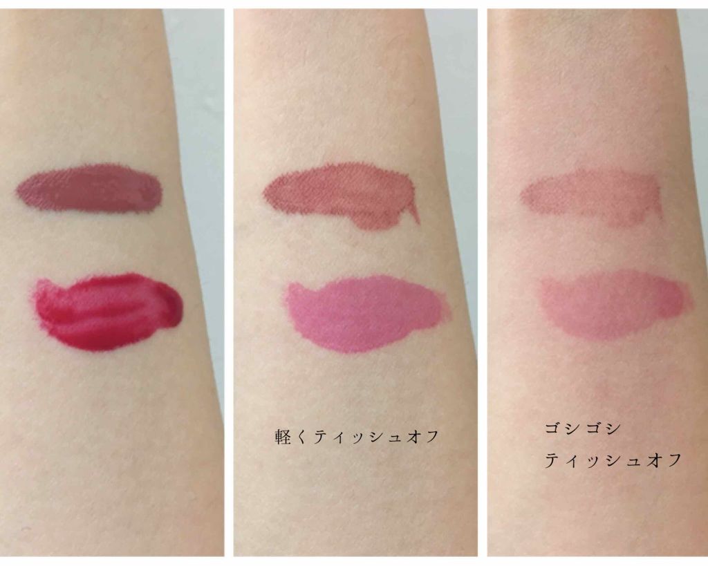 ルージュ ヴォリュプテ シャイン/YVES SAINT LAURENT BEAUTE/口紅を使ったクチコミ（2枚目）