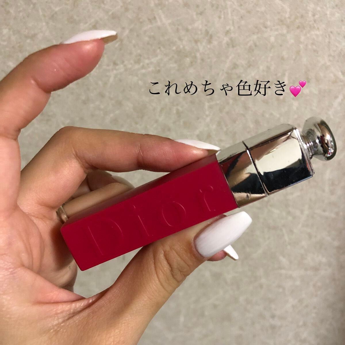 【旧】ディオール アディクト リップ ティント/Dior/リップグロスを使ったクチコミ(1枚目)