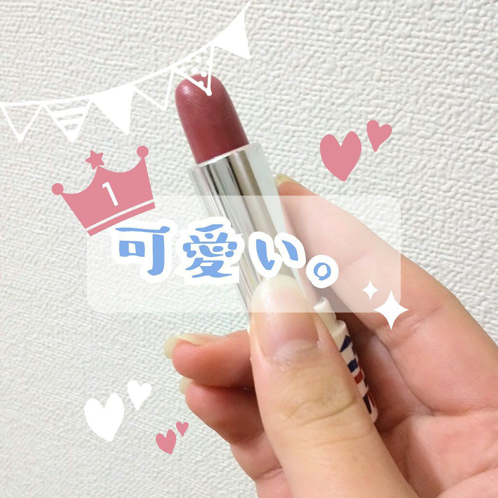 口紅（詰替用）/ちふれ/口紅を使ったクチコミ（1枚目）