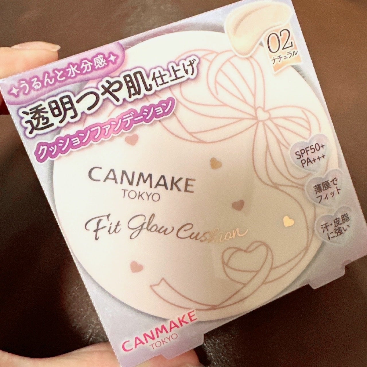 フィットグロウクッション/キャンメイク/クッションファンデーションを使ったクチコミ(5枚目)