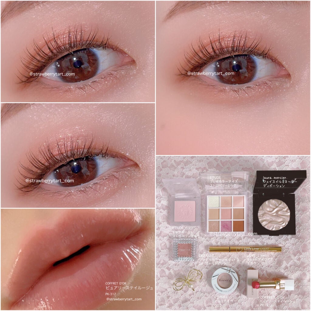 ピュアリーステイルージュ/コフレドール/口紅を使ったクチコミ(2枚目)