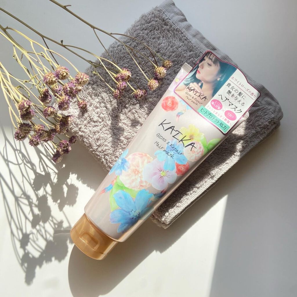 カイカ グロス&リペア へアマスク/KAIKA/ヘアマスク・ヘアパックを使ったクチコミ(1枚目)