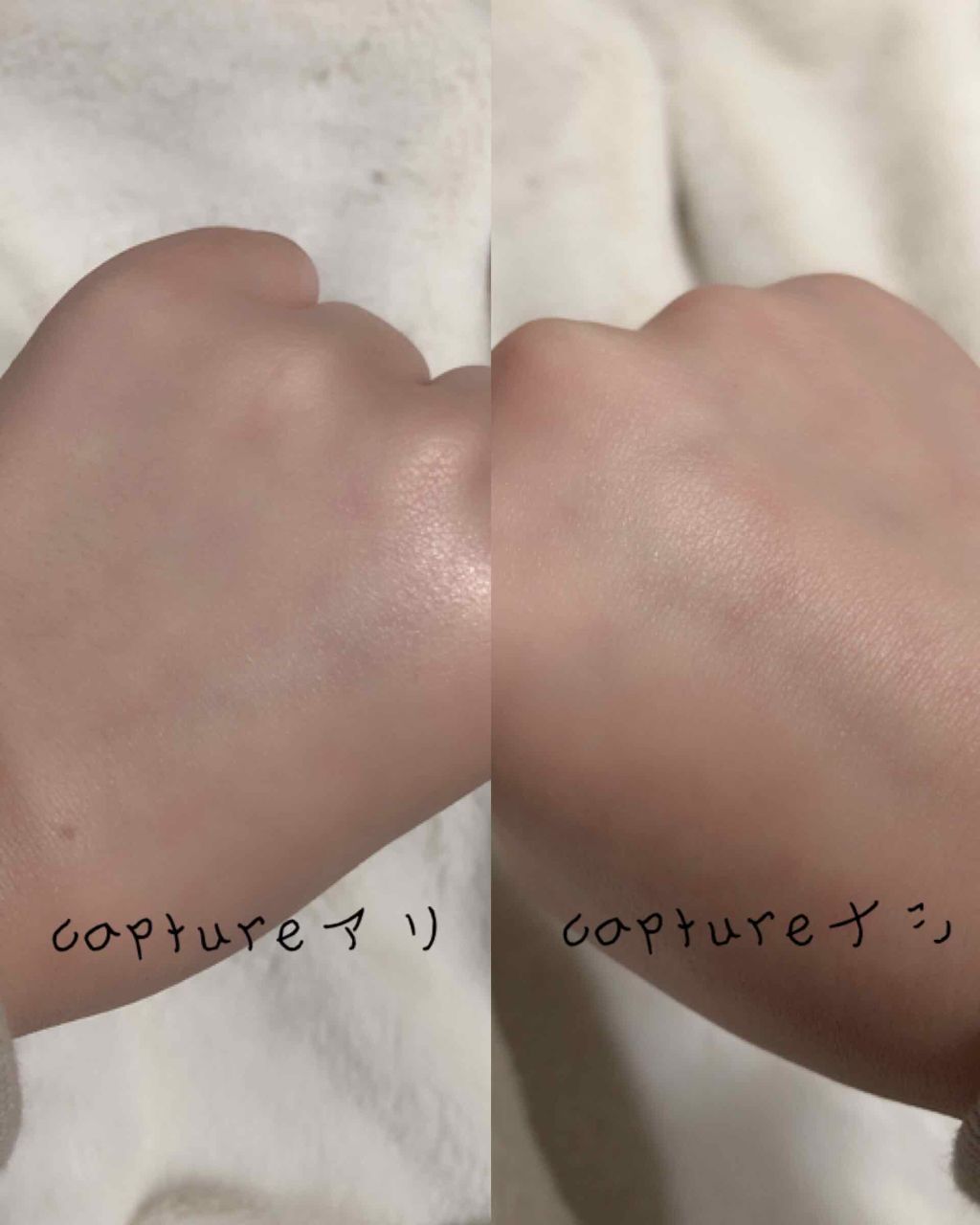 【旧】カプチュール トータル ドリームスキン クッション/Dior/クッションファンデーションを使ったクチコミ(4枚目)