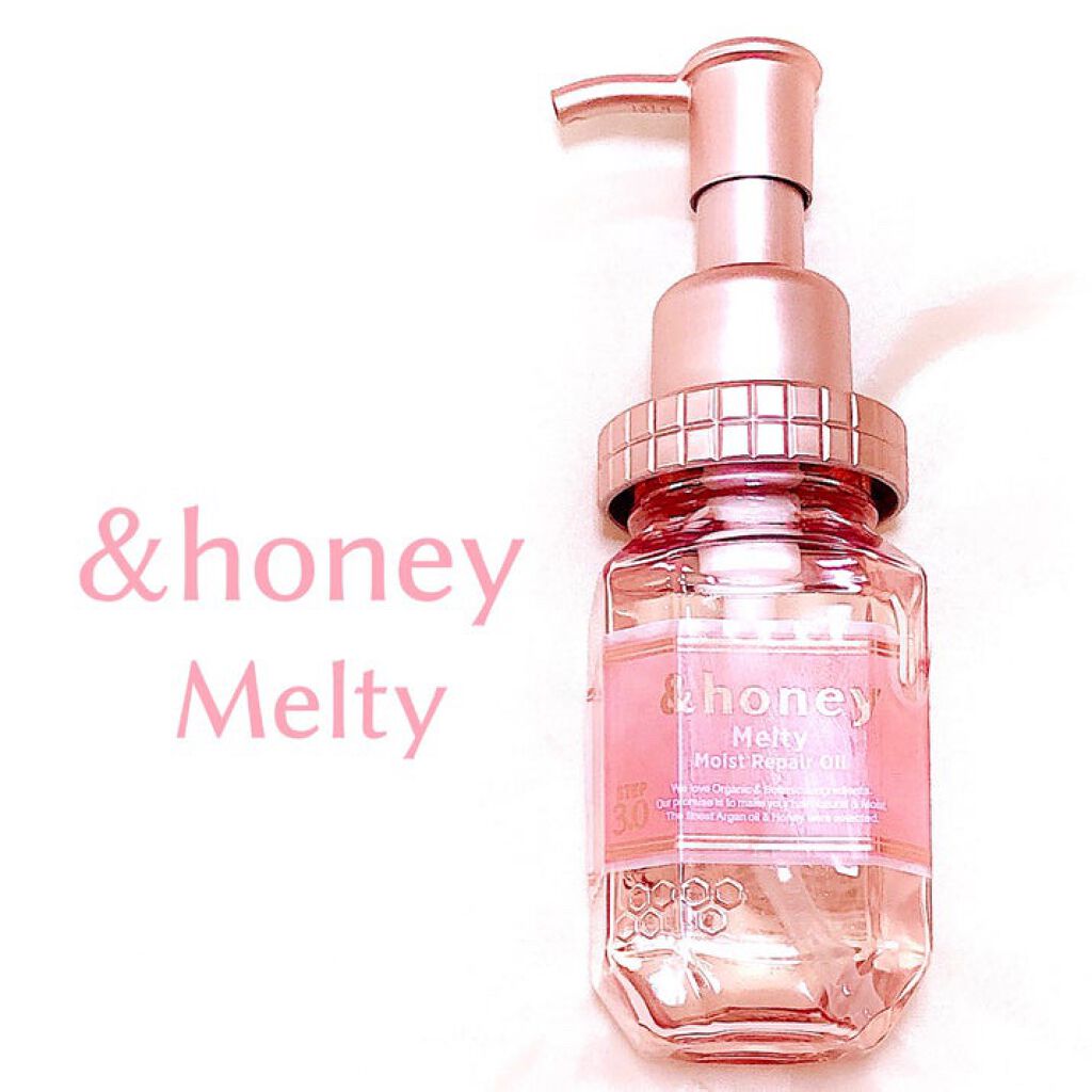 プレミアムリペアマスク(資生堂 プレミアムリペアマスク)/TSUBAKI/ヘアマスク・ヘアパックを使ったクチコミ(4枚目)