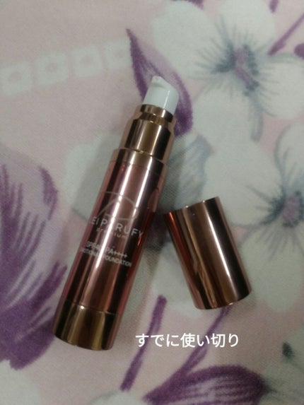 ノーセバム ミネラルパクト N/innisfree/プレストパウダーを使ったクチコミ(6枚目)