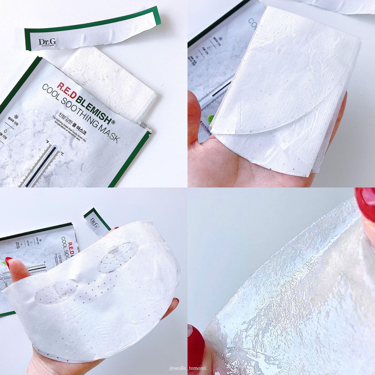 レッドブレミッシュ クールスージングマスク/Dr.G/シートマスク・パックを使ったクチコミ(4枚目)