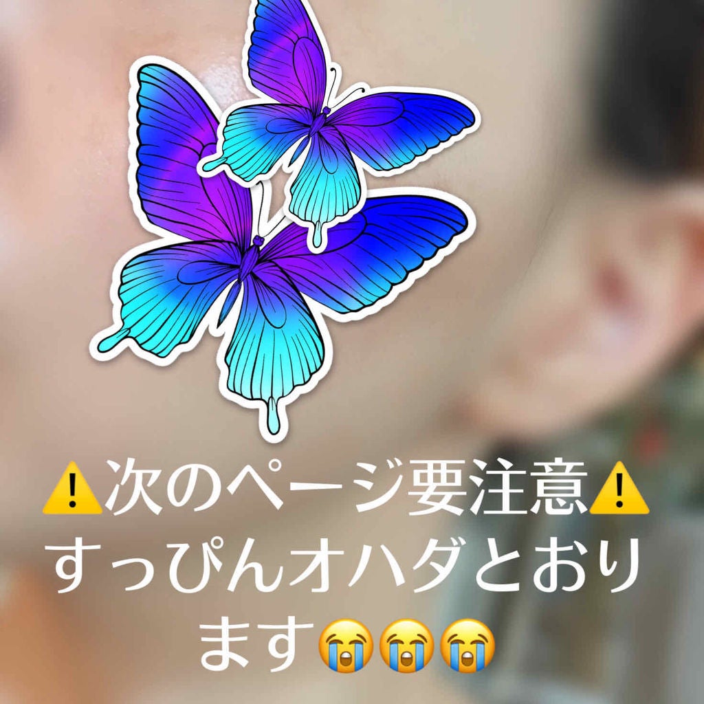 ホワイトラッシュ HQ美容液/White Rush/美容液を使ったクチコミ(2枚目)