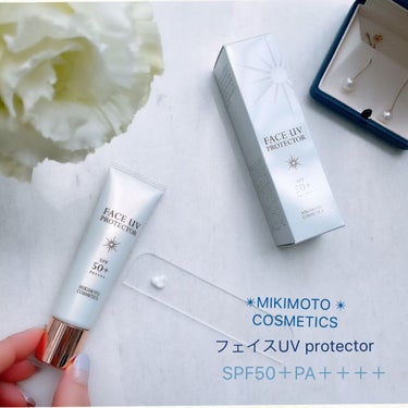 mho on LIPS 「⚪️﻿ノーファンデが映える✴︎﻿日本を代表する✴︎真珠✴︎﻿⚪..」（1枚目）