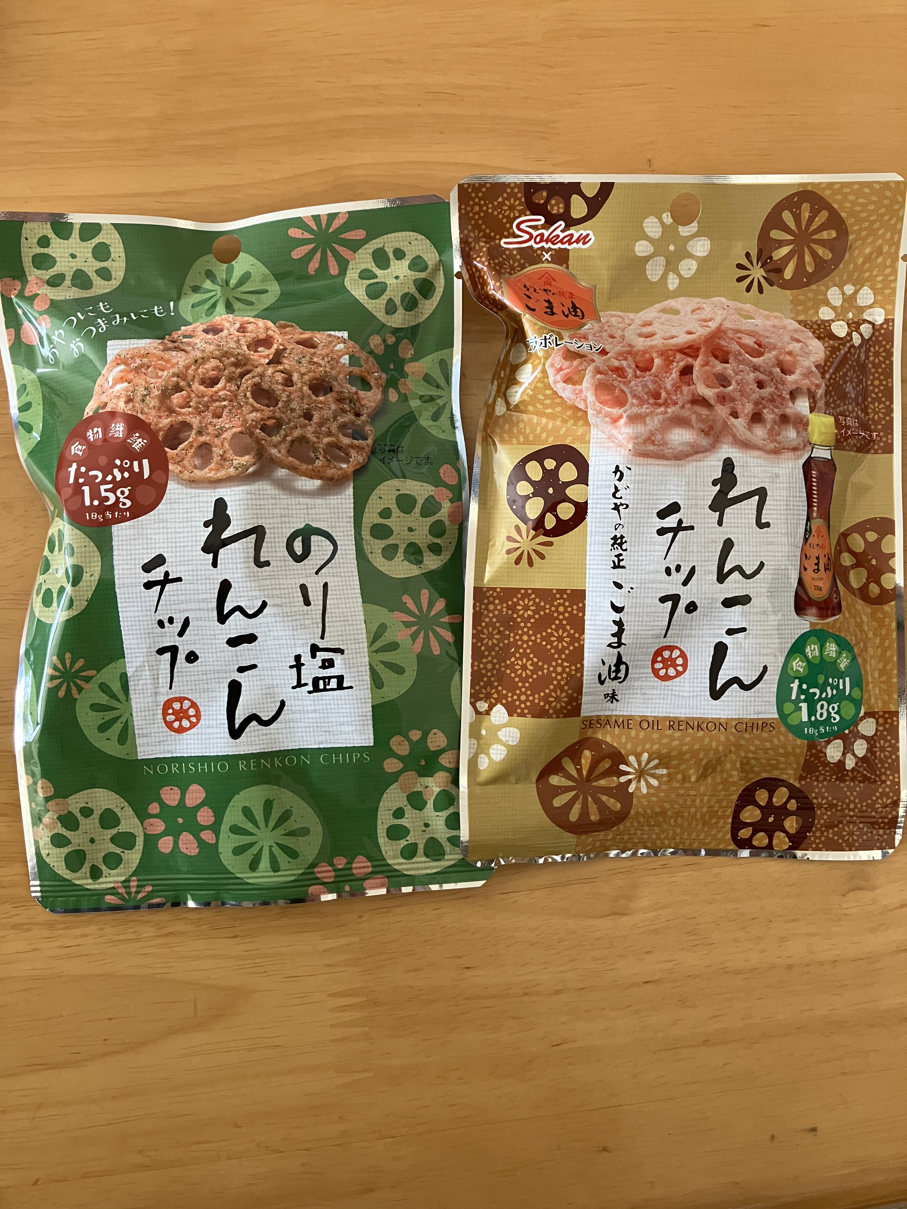 のり塩れんこんチップ /sokan/食品を使ったクチコミ（2枚目）