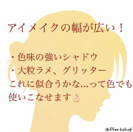 を使ったクチコミ(2枚目)