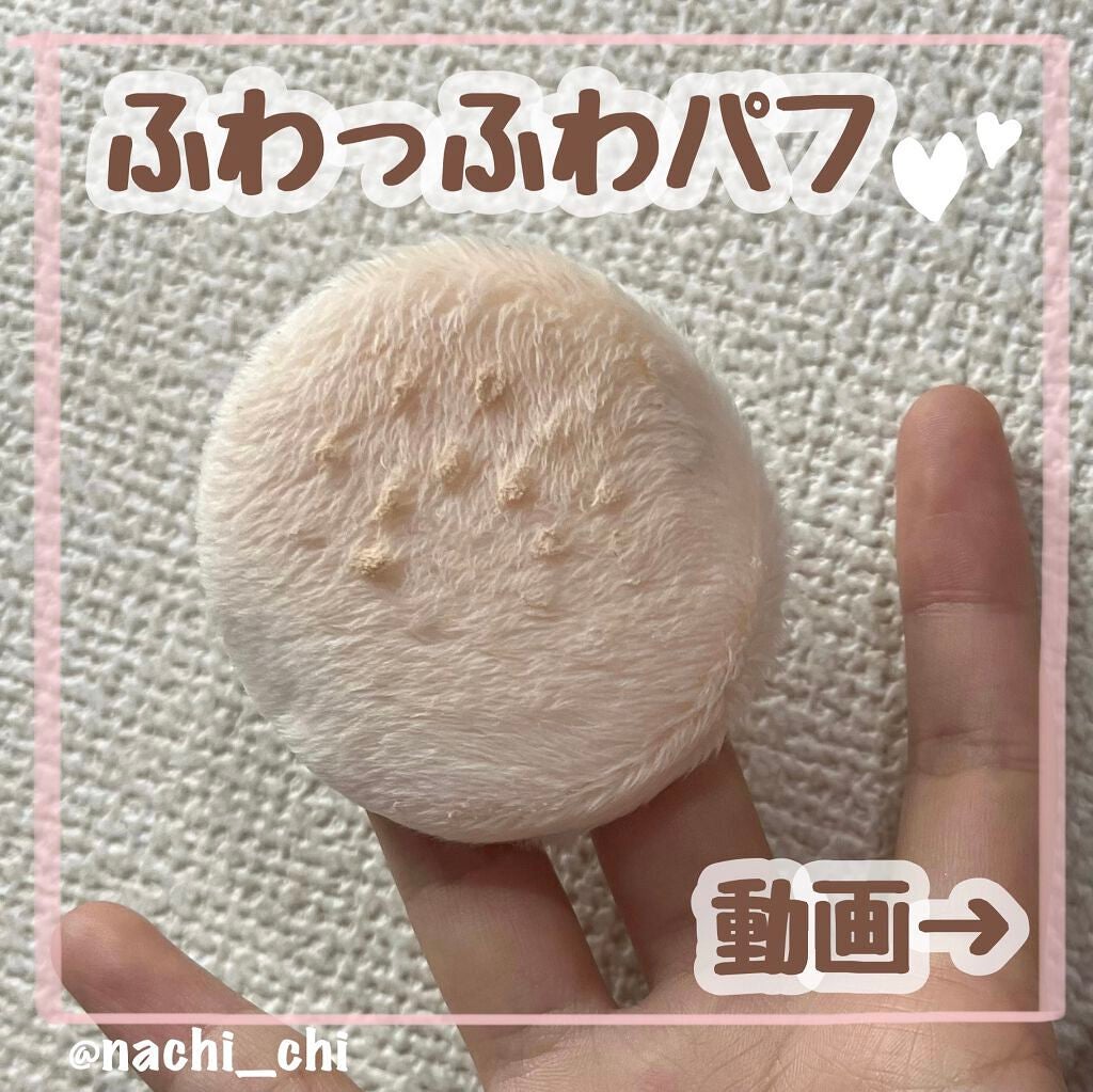 シルキールースモイストパウダー/キャンメイク/ルースパウダーを使ったクチコミ(2枚目)