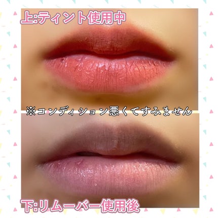 SPステイ マットインク/MAYBELLINE NEW YORK/口紅を使ったクチコミ(5枚目)