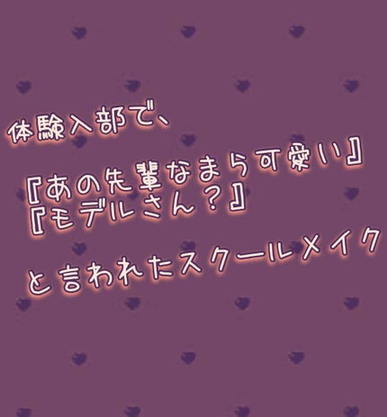 No.73 アイラッシュカーラー/コージー/ビューラーを使ったクチコミ(1枚目)