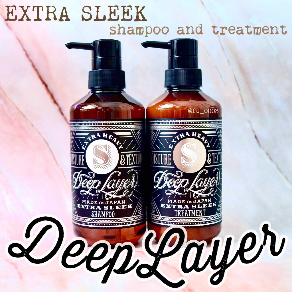 ディープレイヤー シャンプーExS(R) /トリートメントExS(R)  トリートメント 470g/DeepLayer/サロンシャンプーを使ったクチコミ（1枚目）