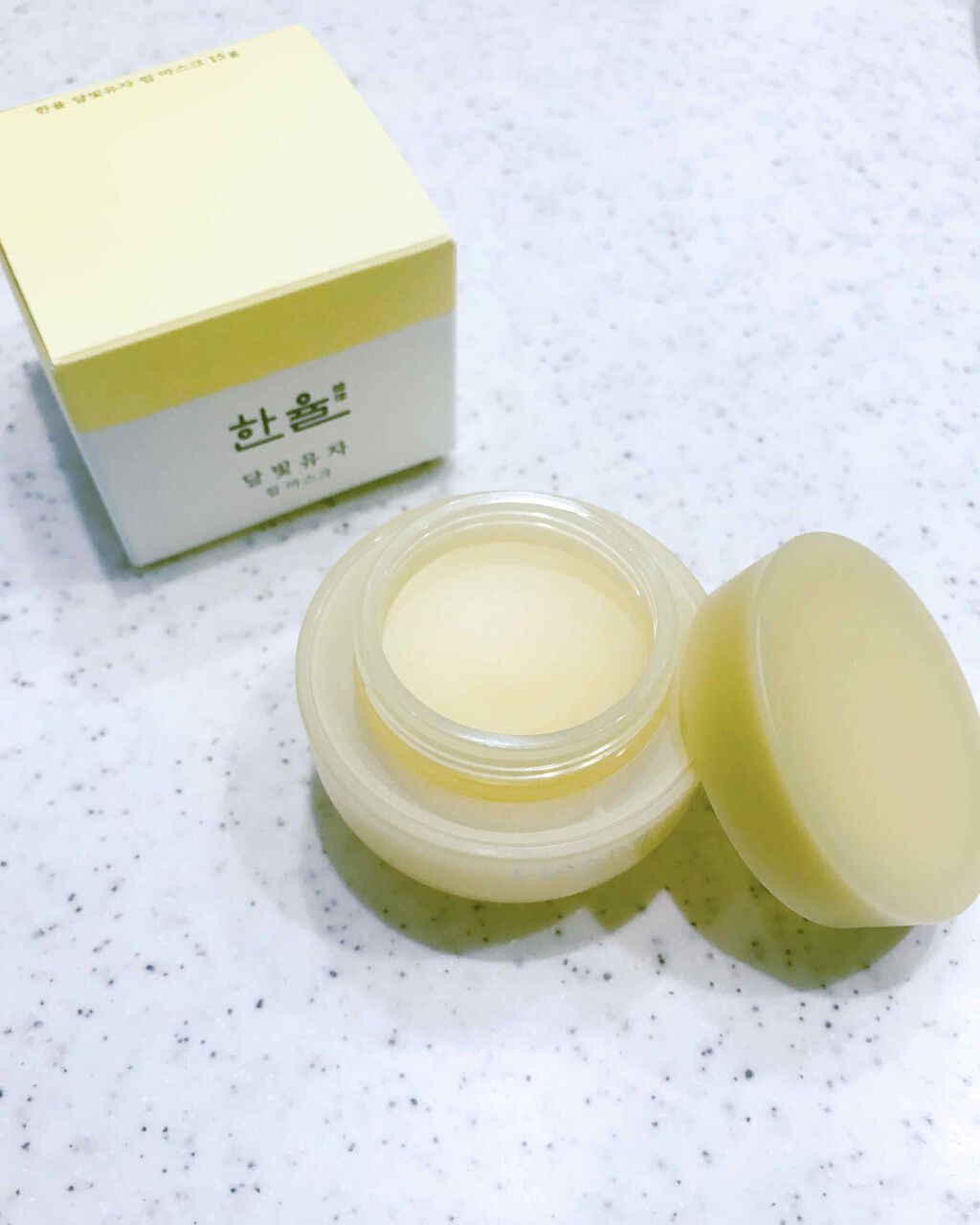 月光ゆずリップマスク/HANYUL(ハンユル)/リップマスクを使ったクチコミ(3枚目)