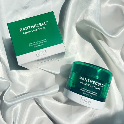 パンテセル™リペアシカクリーム/BIOHEAL BOH/フェイスクリームを使ったクチコミ(5枚目)