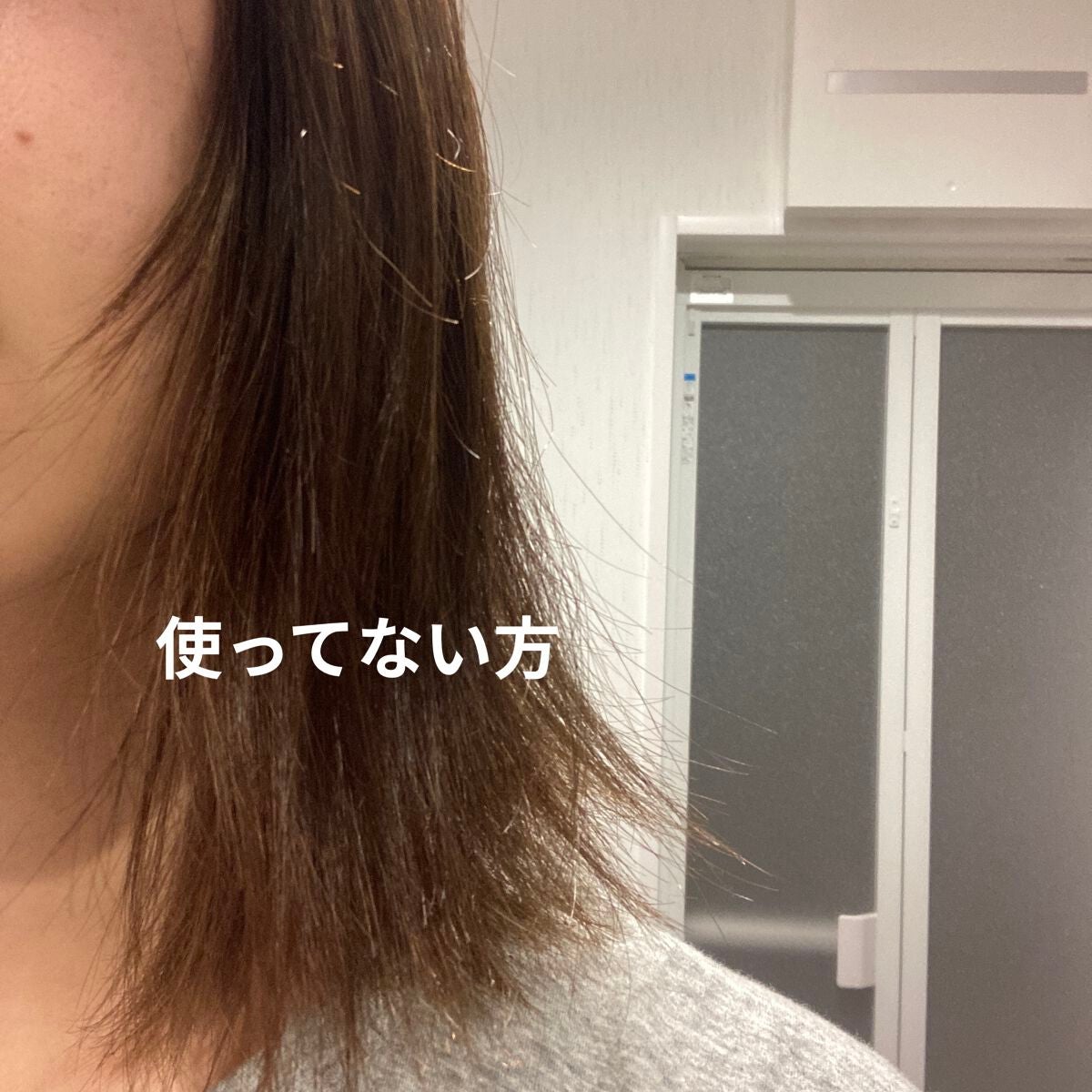 haru on LIPS 「はじめてプレゼント当たりました!1か月使ってみての感想です。エ..」(3枚目)