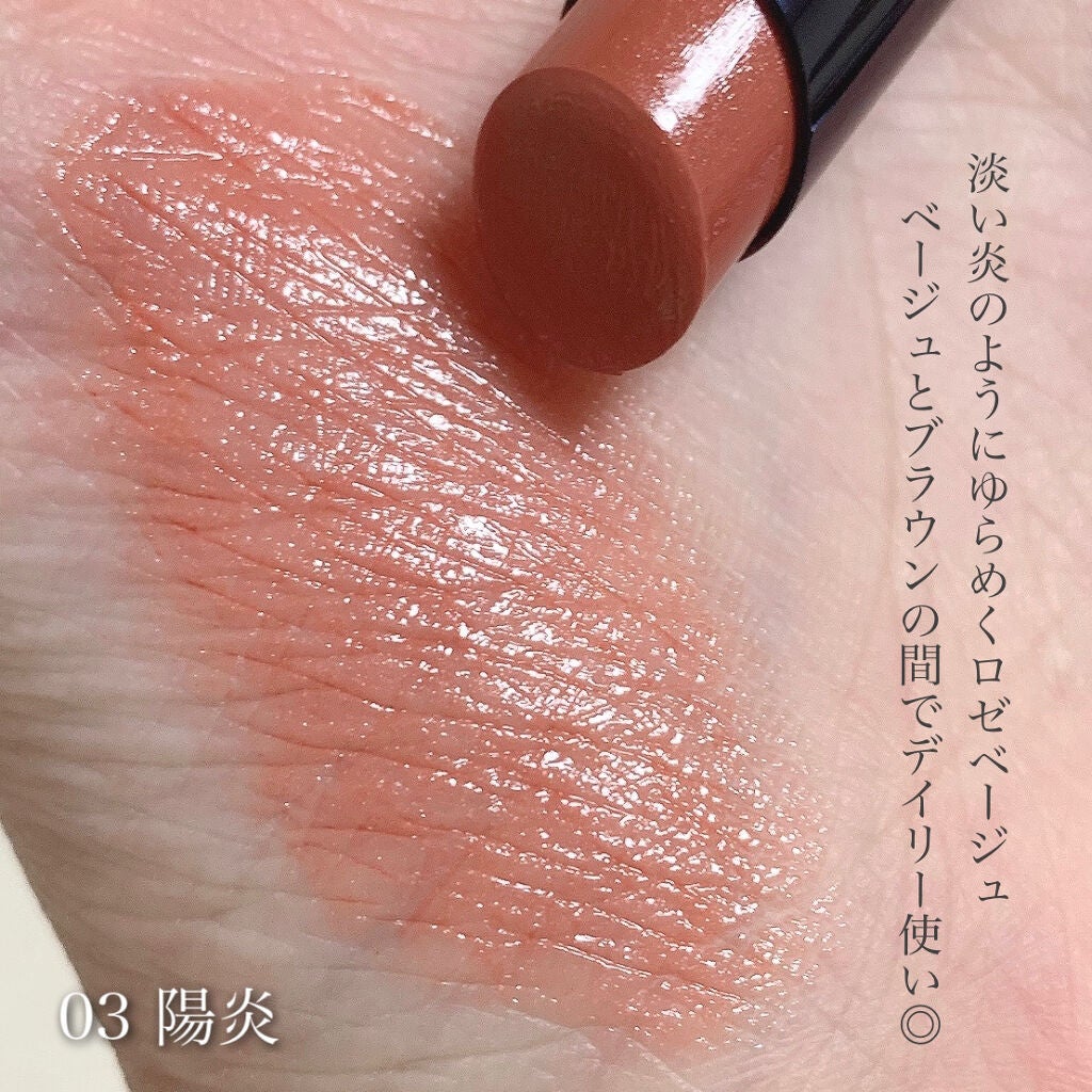 ケイト リップモンスター/KATE/口紅を使ったクチコミ(5枚目)