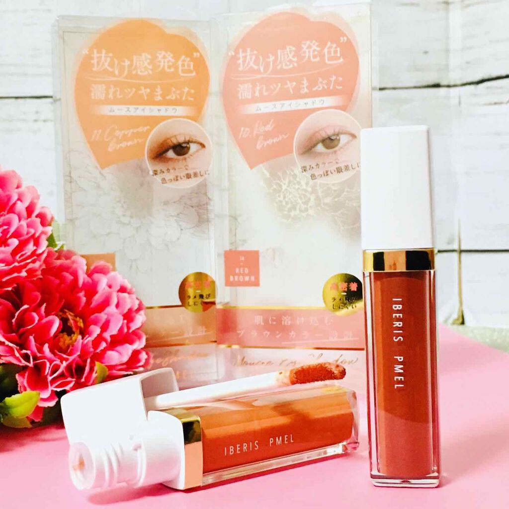 イベリスピメル ムースアイシャドウ/pdc/ジェル・クリームアイシャドウを使ったクチコミ（2枚目）