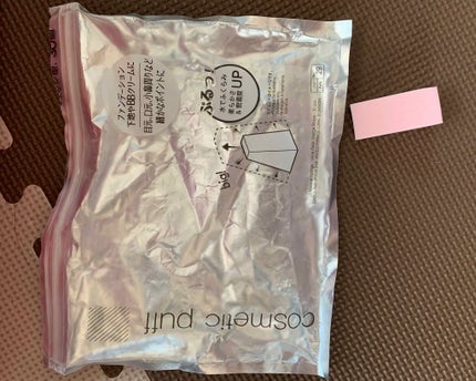 メイクアップスポンジ(バリューパック ウェッジ型 30個)/DAISO/パフ・スポンジを使ったクチコミ(1枚目)