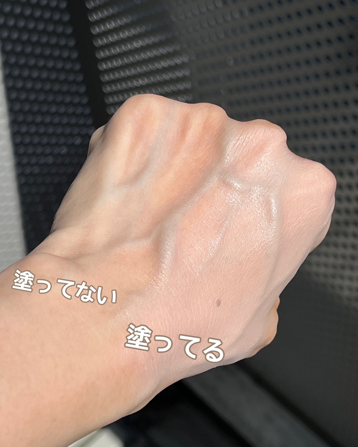 シャンティ on LIPS 「#PR#aprilskin#エイプリルスキン@aprilski..」(4枚目)