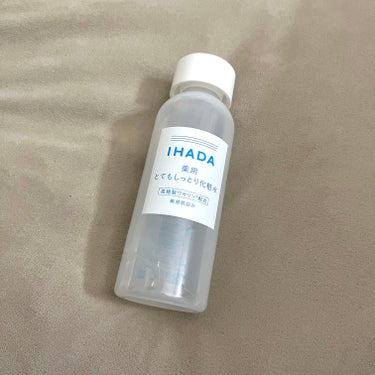 リピート20本以上！お守り化粧水です

🤍IHADA　薬用ローション　とてもしっとり

ずっと愛用している化粧水。
使い始めてから大きな肌荒れはしなくなりました。
すごく何か効果があるわけではなく肌が揺