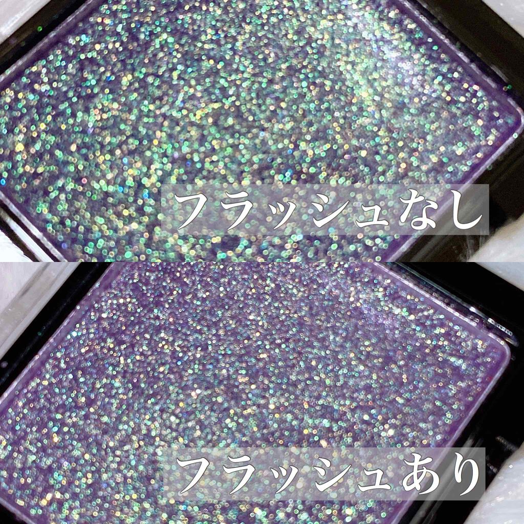 UR GLAM　POWDER EYESHADOW/U R GLAM/単色アイシャドウを使ったクチコミ（2枚目）