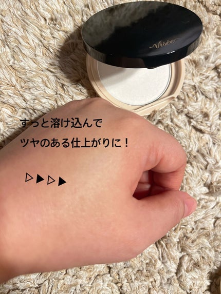 リシェ フォギーグロウ フィルター/Visée/ルースパウダーを使ったクチコミ(4枚目)