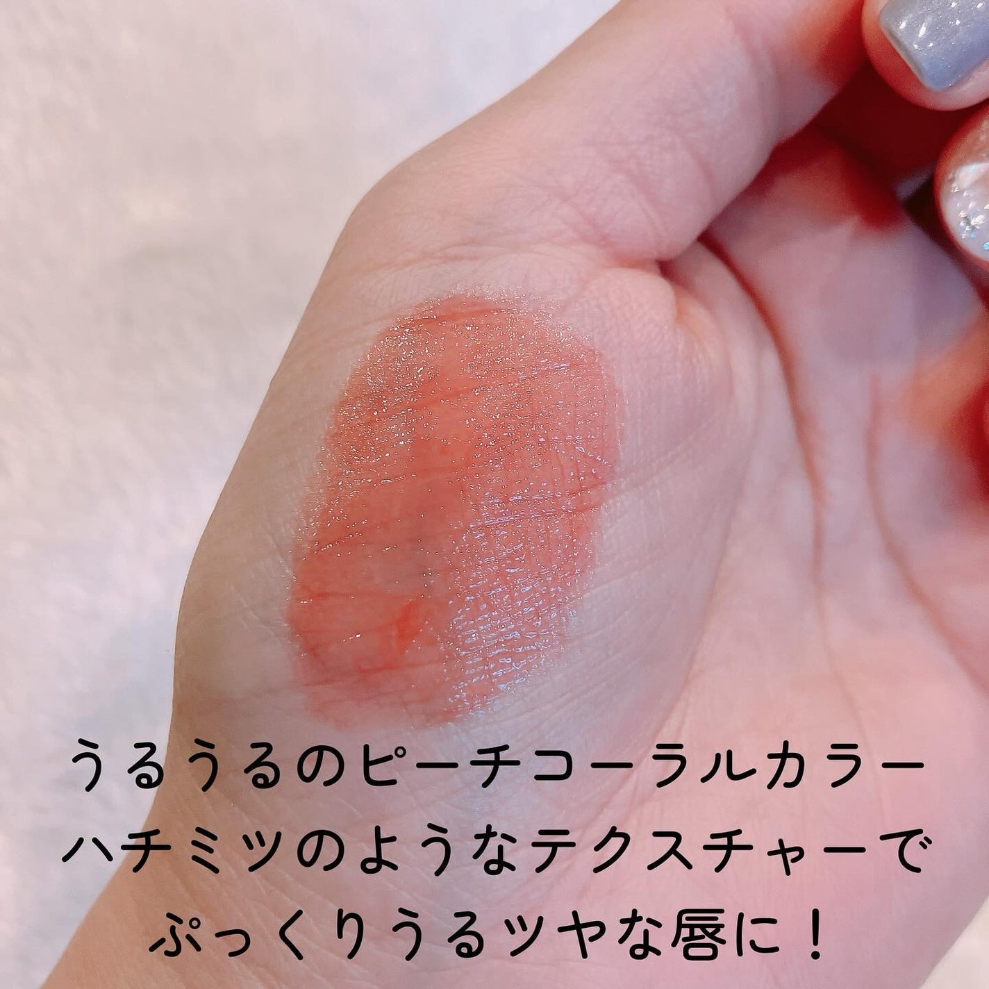 ã¯ãªã¹ã¿ã« ã°ã©ã ãã£ã³ã/CLIO/ãªãããã£ã³ãã䜿ã£ãã¯ãã³ãïŒ4æç®ïŒ