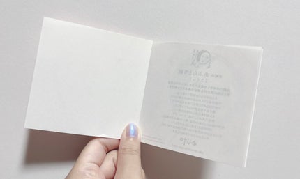 あぶらとり紙/よーじや/あぶらとり紙を使ったクチコミ(5枚目)