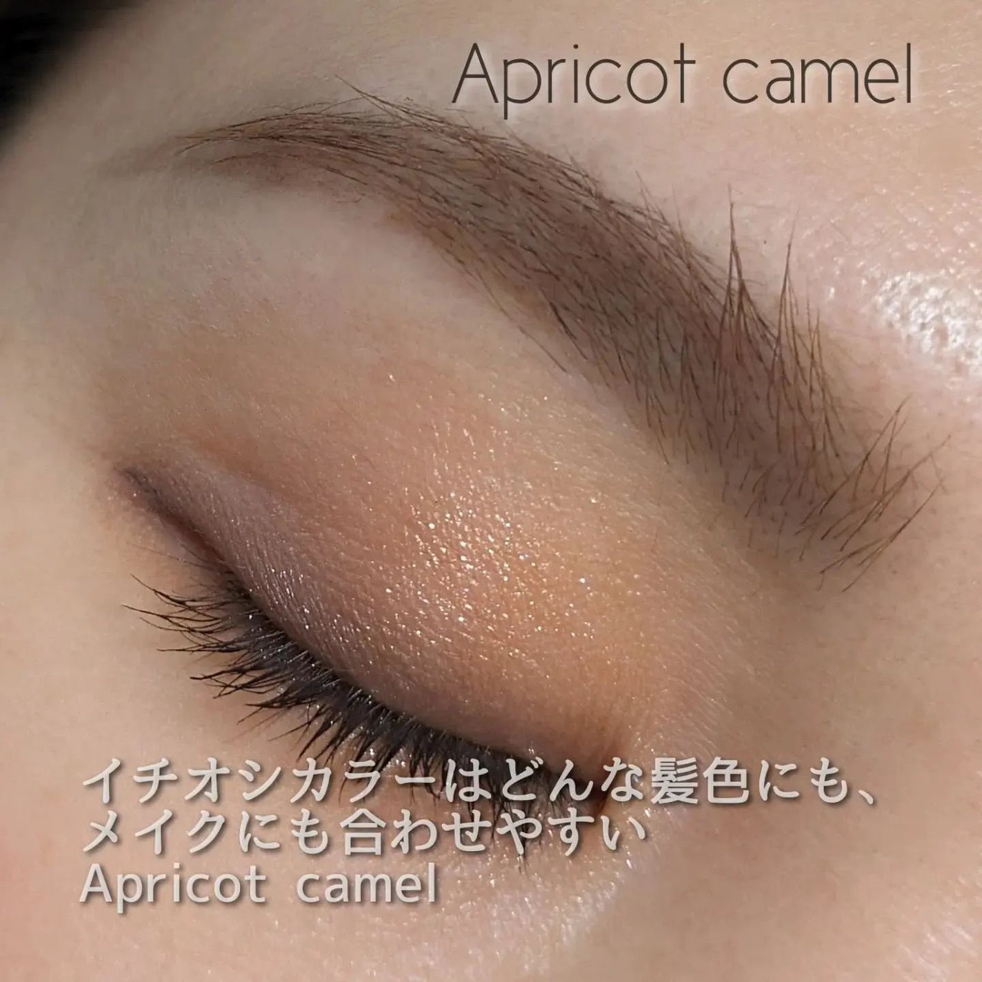 ラブ・ライナー シグネチャーフィットマスカラ<アイブロウ>/ラブ・ライナー/眉マスカラを使ったクチコミ(6枚目)