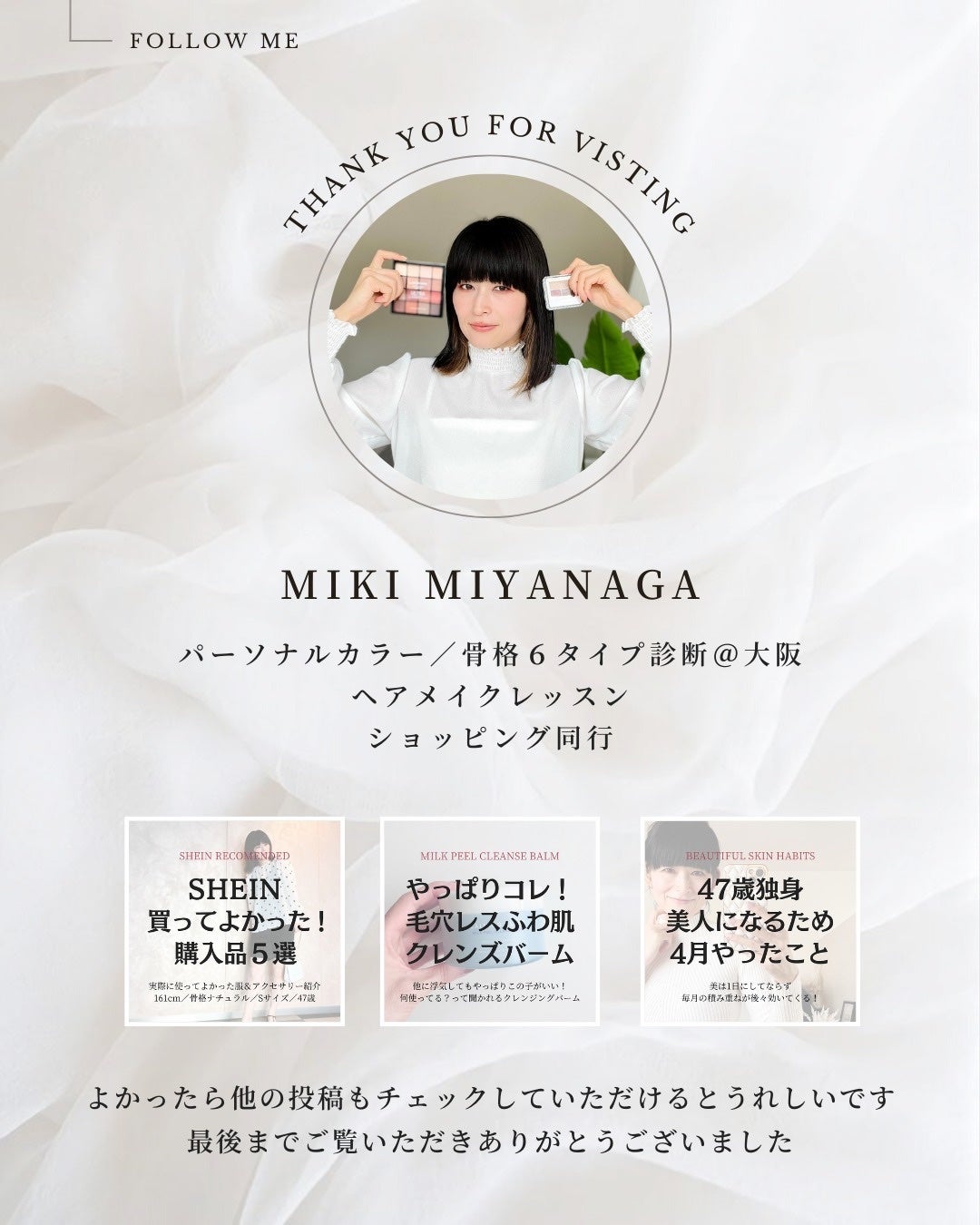 メロウデューリップマスク/キャンメイク/リップマスクを使ったクチコミ(9枚目)