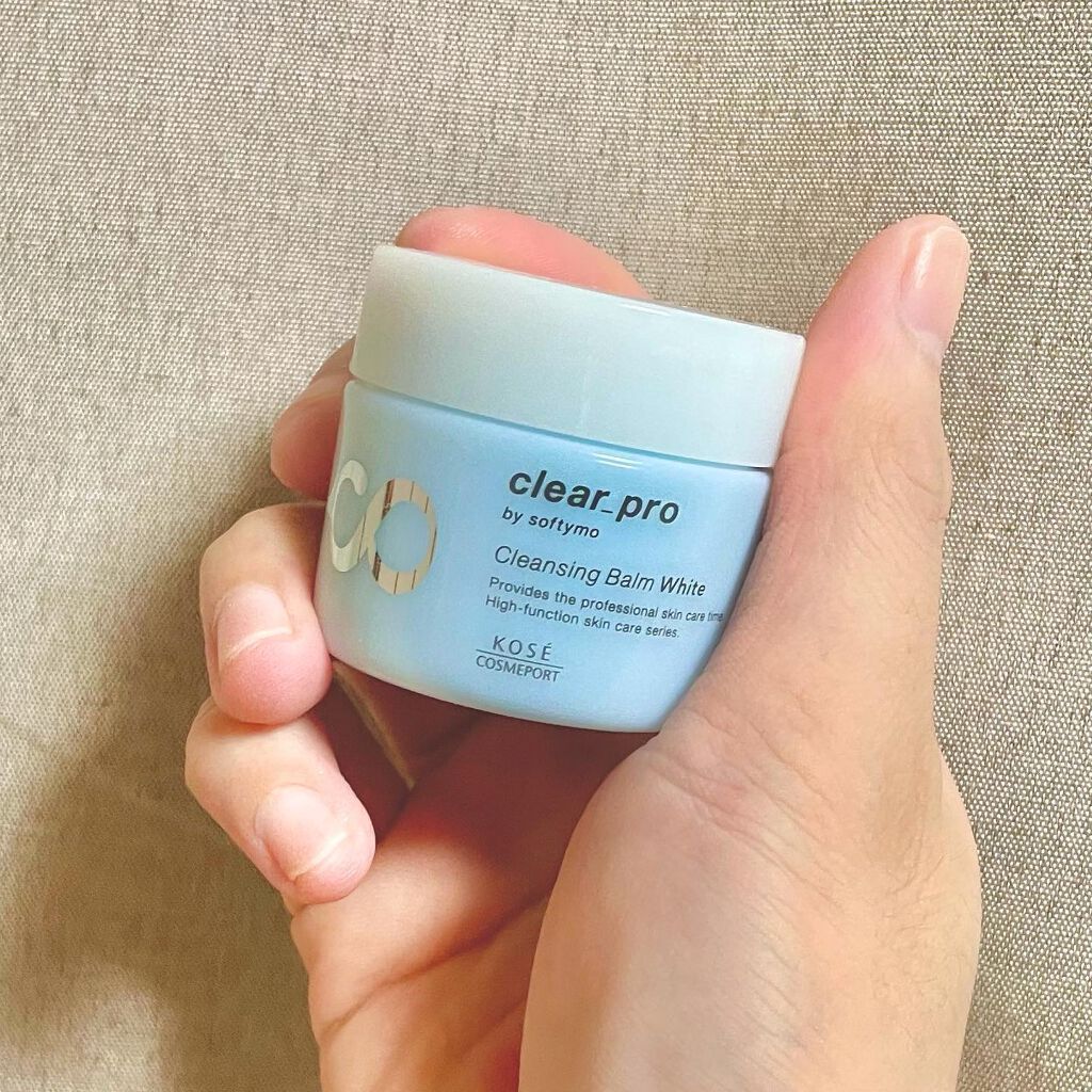 クリアプロ クレンジングバーム ホワイト/ソフティモ/クレンジングバームを使ったクチコミ（1枚目）
