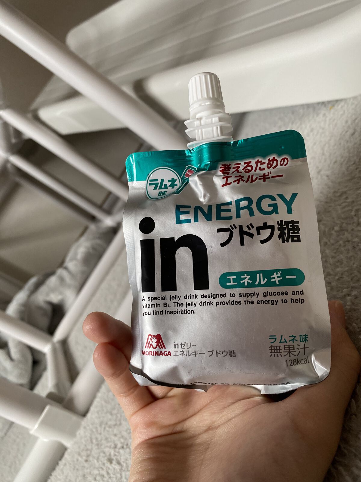 inゼリー エネルギー/森永製菓/ゼリー飲料を使ったクチコミ（1枚目）
