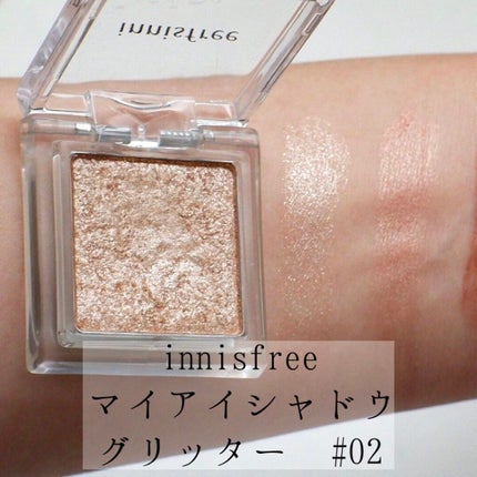 アディクション ザ アイシャドウ/ADDICTION/単色アイシャドウを使ったクチコミ(4枚目)