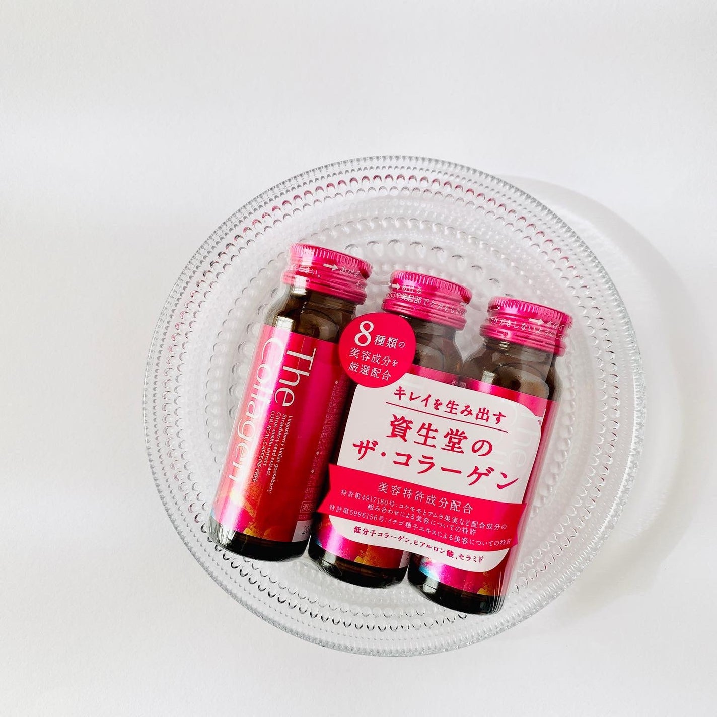 ザ・コラーゲン <ドリンク>/ザ・コラーゲン/美容サプリメントを使ったクチコミ(3枚目)