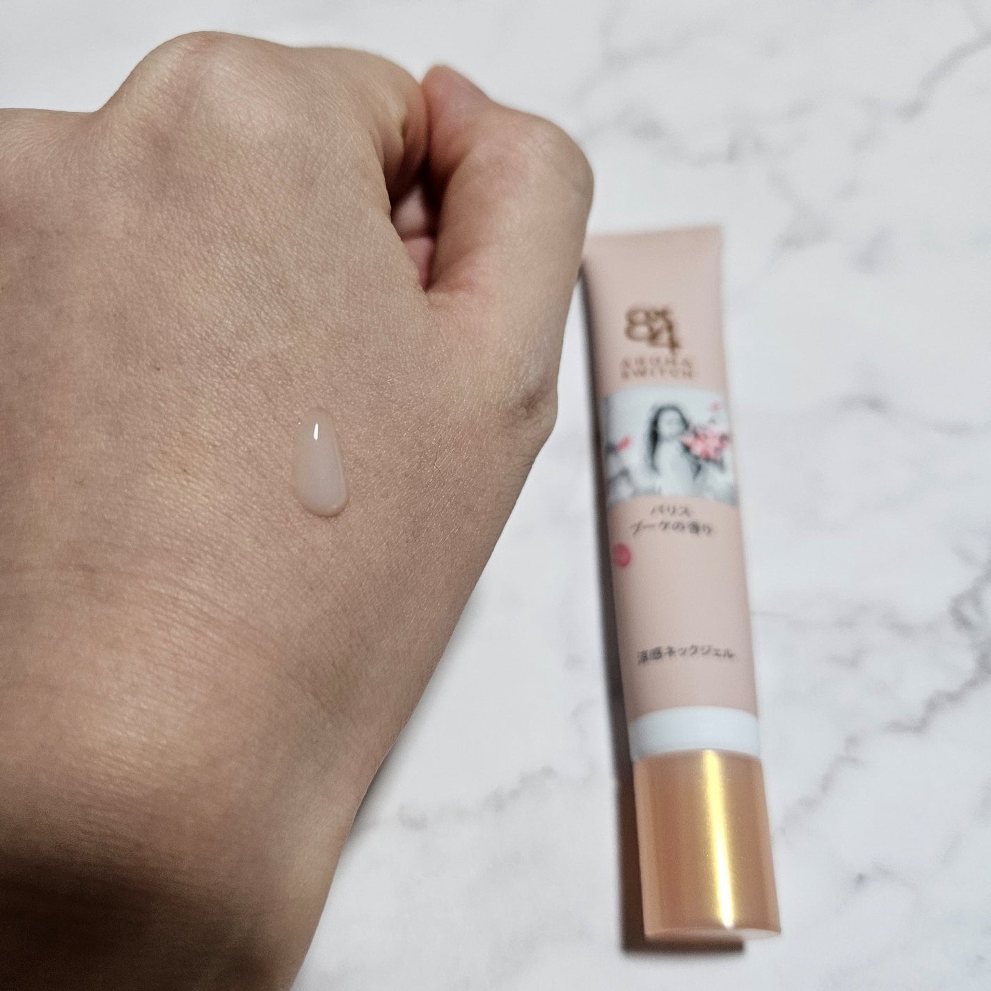 8x4 アロマスイッチ 涼感ネックジェル パリスブーケの香り/8x4/デオドラント・制汗剤を使ったクチコミ(2枚目)