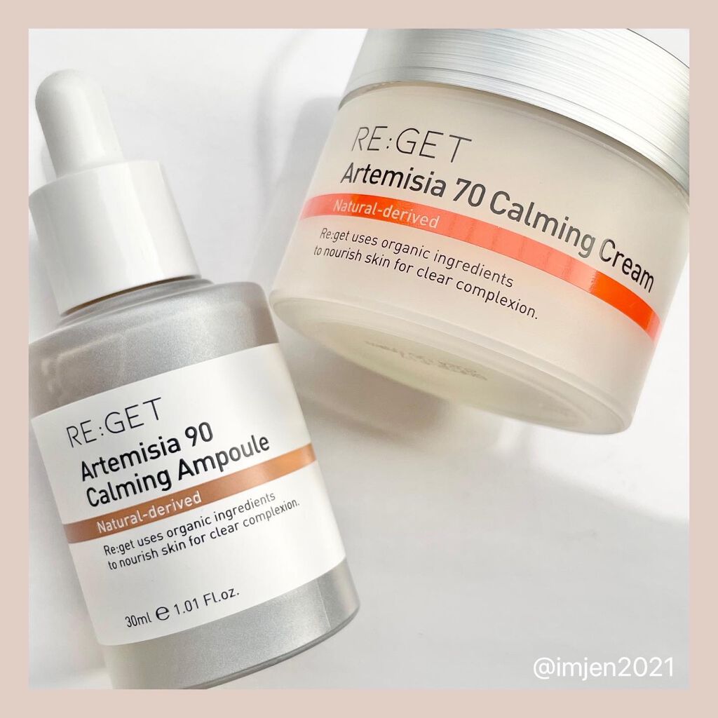 カワラヨモギ70カーミングクリーム/RE:GET/フェイスクリームを使ったクチコミ（2枚目）