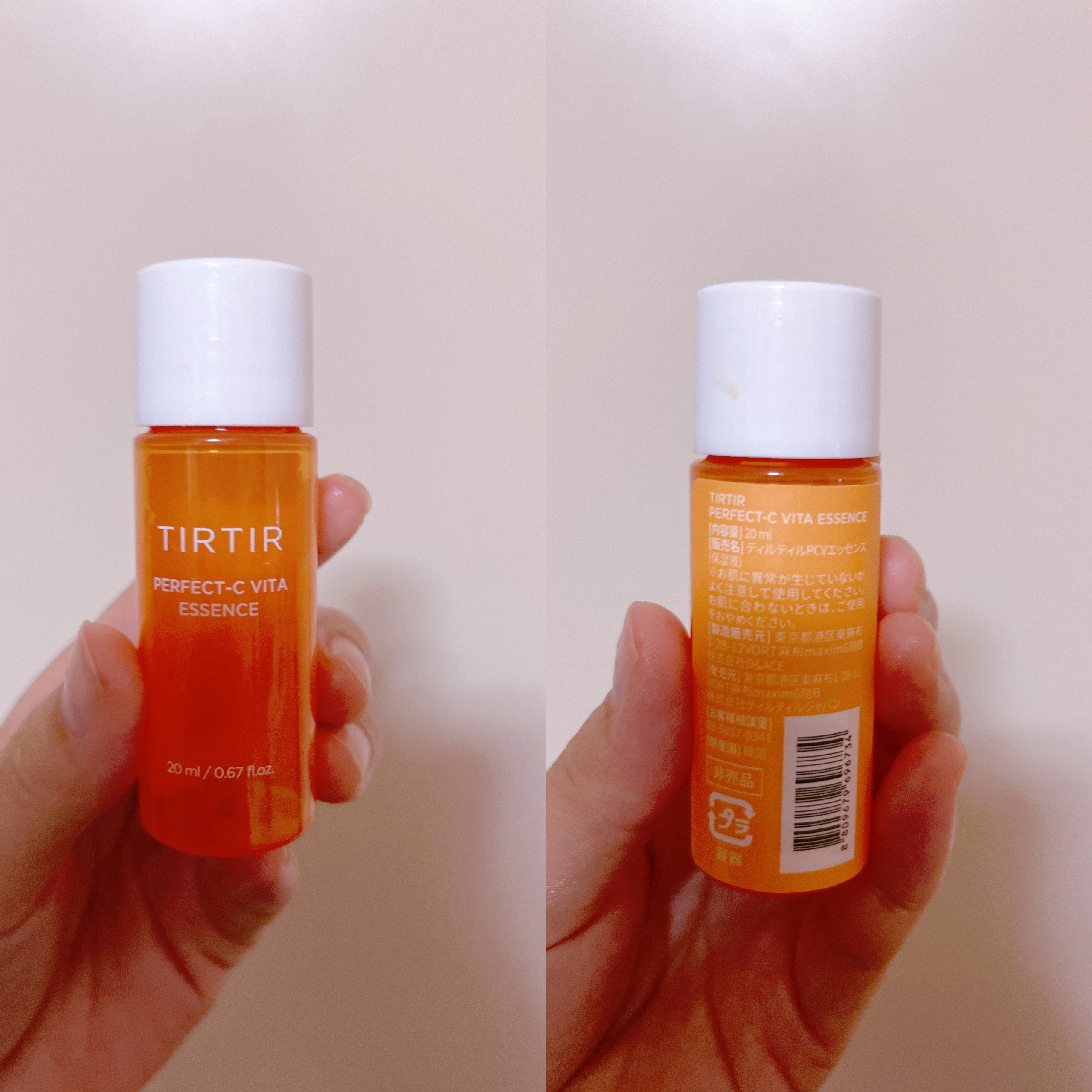 パーフェクトシー ビタエッセンス｜TIRTIR(ティルティル)の口コミ