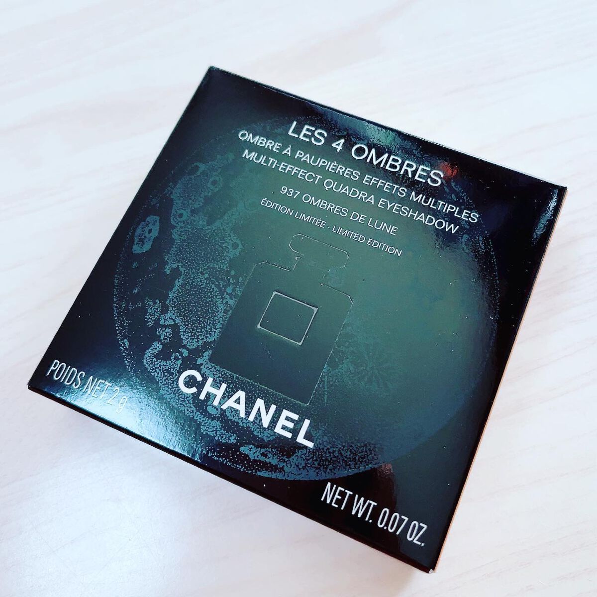 レ キャトル オンブル/CHANEL/アイシャドウパレットを使ったクチコミ(6枚目)