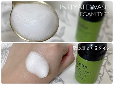 VIO TREATMENT LOTION/iroha INTIMATE CARE/デリケートゾーンケアを使ったクチコミ（2枚目）