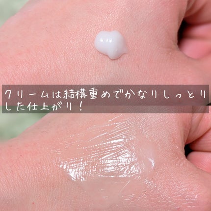 TX-Cream/Dr.Melaxin/フェイスクリームを使ったクチコミ(6枚目)